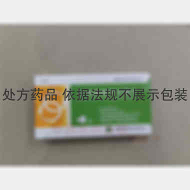 羟苯磺酸钙分散片 0.25g*36s 海南林恒制药股份有限公司