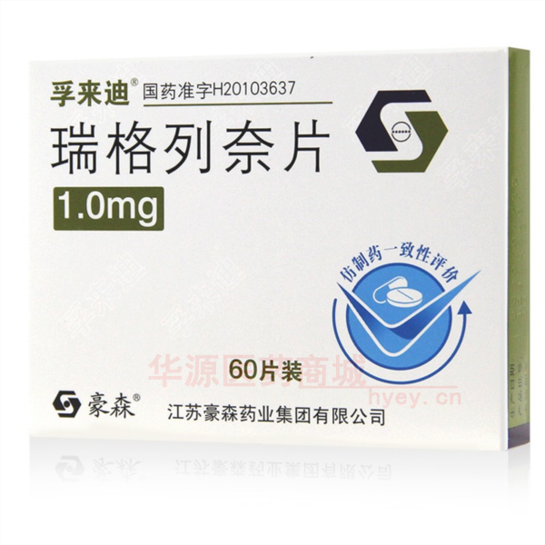 优选 瑞格列奈片(孚来