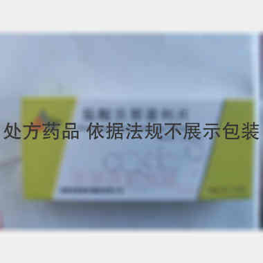 盐酸贝那普利片 10mg*10s 成都地奥制药集团有限公司