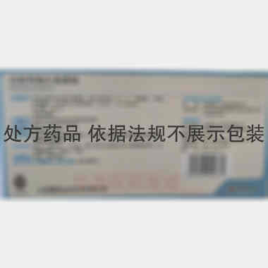 注射用奥扎格雷钠 80mg*6支 长春雷允上药业有限公司
