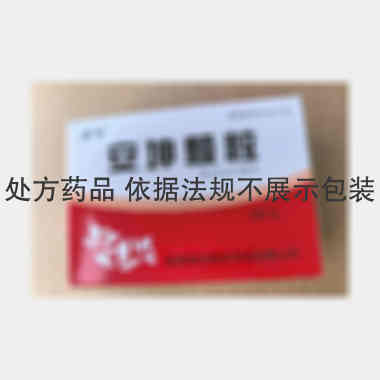 安坤颗粒 10g*6袋 西安阿房宫药业股份有限公司