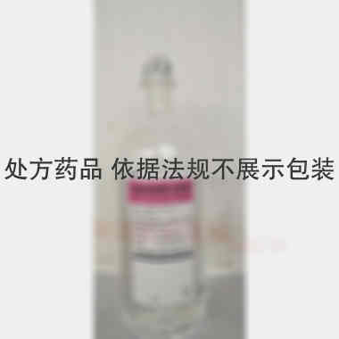 乳酸钠林格注射液 500ml 山东威高药业股份有限公司