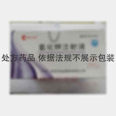 优选 氯化钾注射液(塑