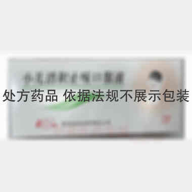 小儿消积止咳口服