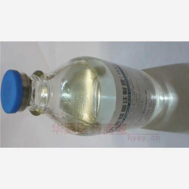 优选 复方氨基酸注射液