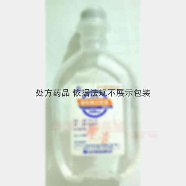 优选 5%葡萄糖注射液