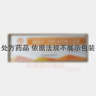 硫酸沙丁胺醇雾化 2ml：10mg 深圳大佛药业股份有限公司