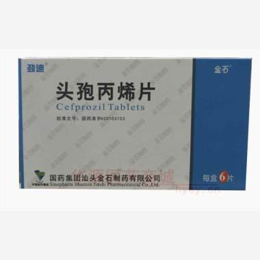 优选 头孢丙烯片