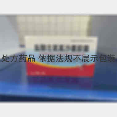 盐酸左氧氟沙星胶