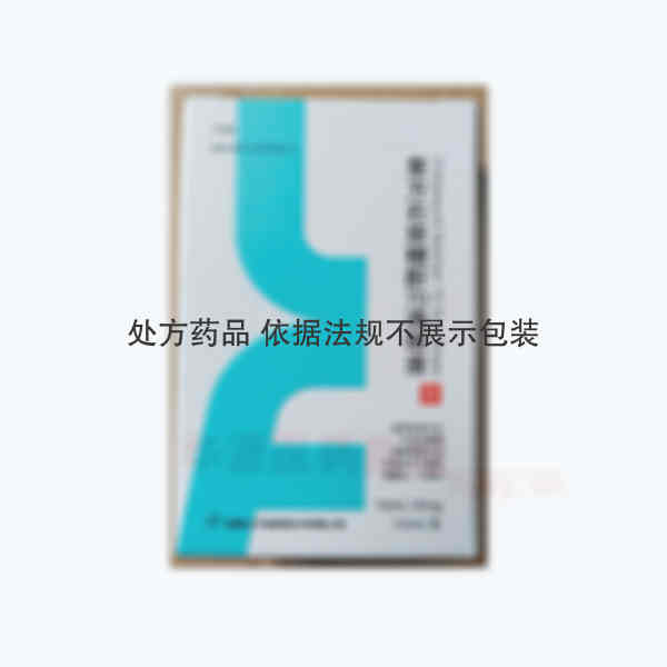 优选 复方右旋糖酐70