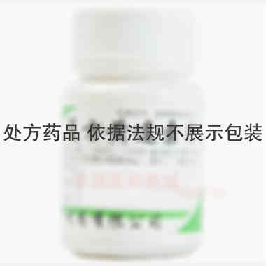 优选 复方黄连素片