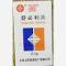 优选 舒必利片（套盒）