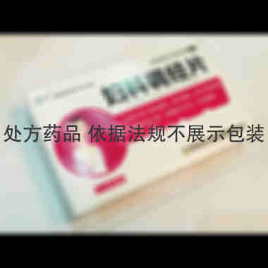 优选 妇科调经片