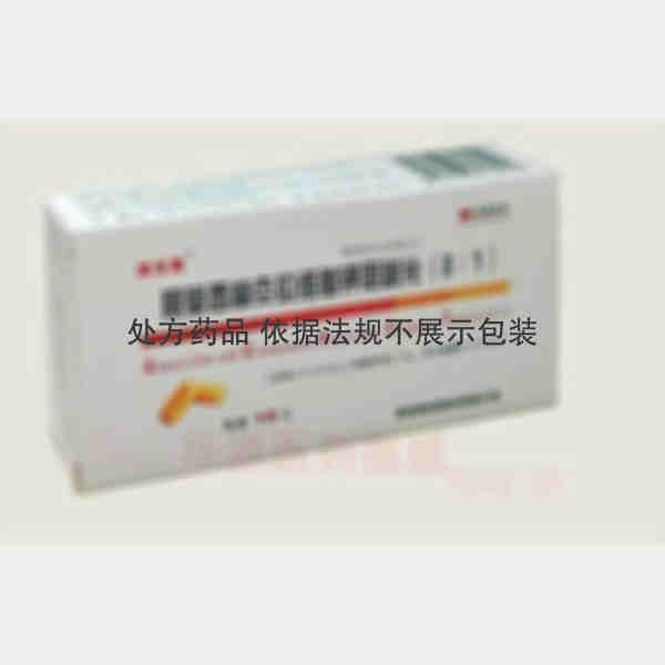 优选 阿莫西林克拉维酸