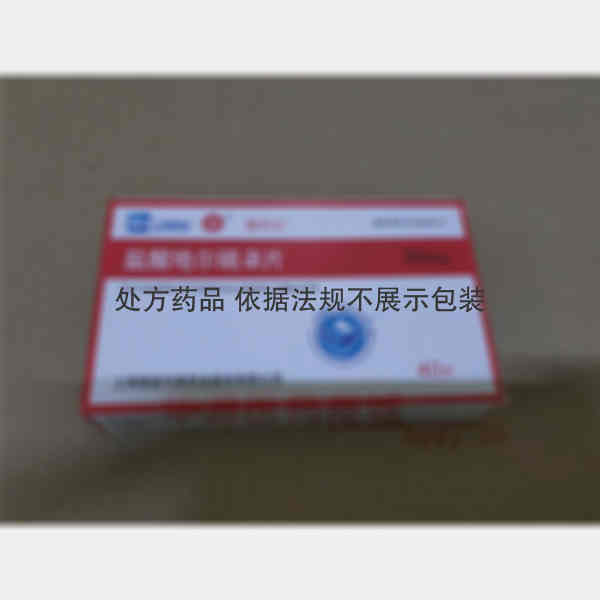 优选 盐酸地尔硫䓬片(