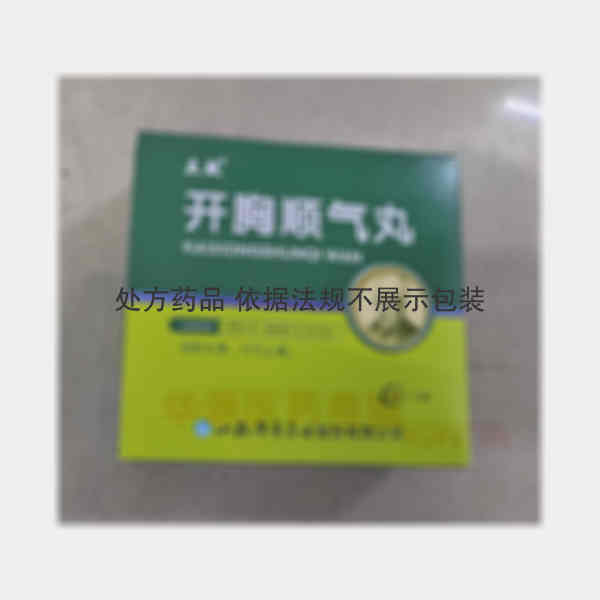优选 开胸顺气丸