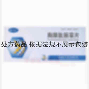 优选 胸腺肽肠溶片.