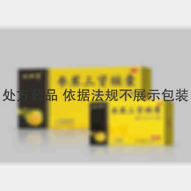 优选 参茸三肾胶囊