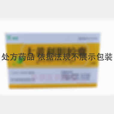 优选 大黄利胆胶囊
