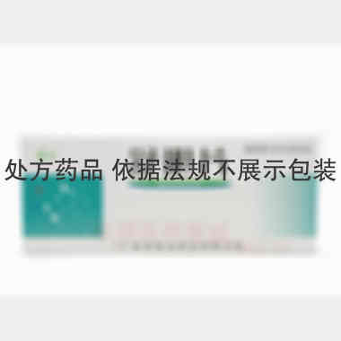 舒胆片 12s*4板 陕西汉王药业股份有限公司