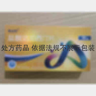 盐酸达泊西汀片 30mg*2s*2板 海南辉能药业有限公司