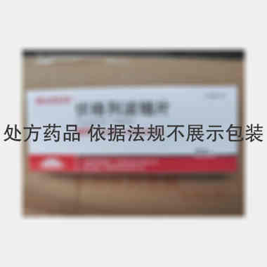 优选 伏格列波糖片（倍