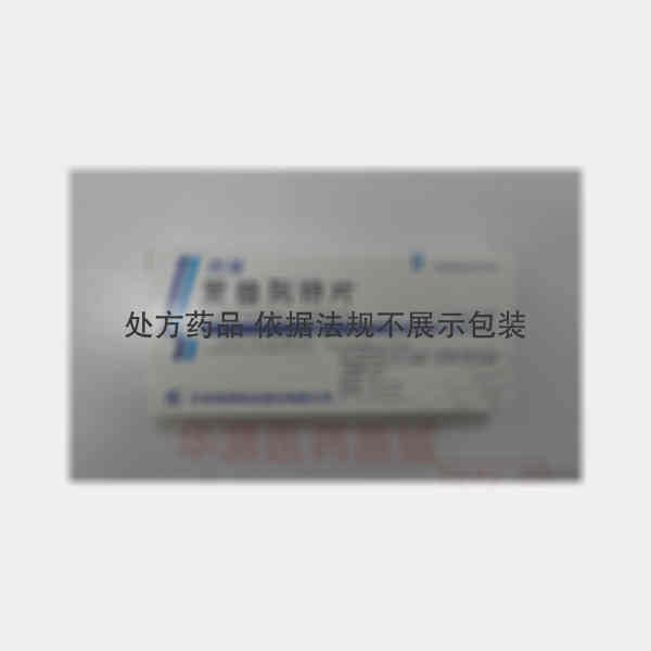 优选 爱普列特片