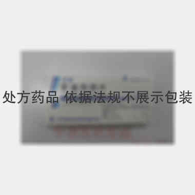 爱普列特片 5mg*10片 江苏联环药业股份有限公司
