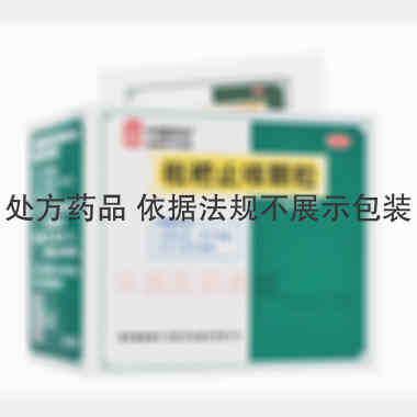 优选 枇杷止咳颗粒