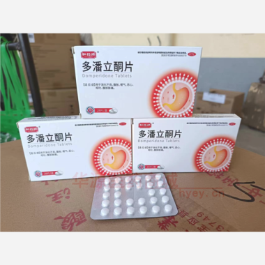 多潘立酮片 10mg*28s 浙江昂利康制药股份有限公司