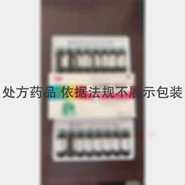 优选 抗病毒口服液(玻
