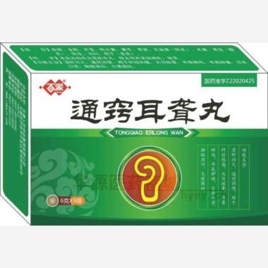 优选 通窍耳聋丸