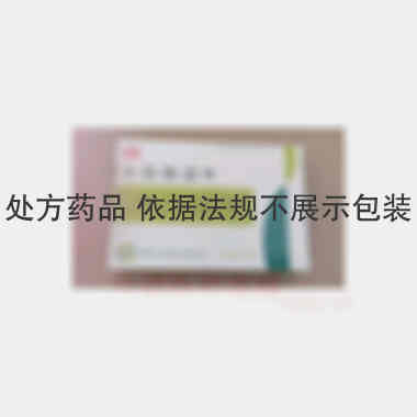 优选 大蒜肠溶片