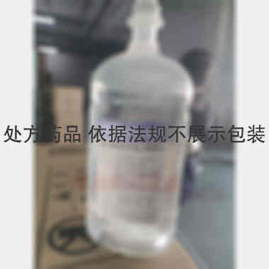 盐酸倍他司汀氯化 500ml:0.02g:4.5g 石家庄四药有限公司