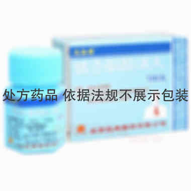 银杏酮酯滴丸 8mg*100s 北京汉典制药有限公司