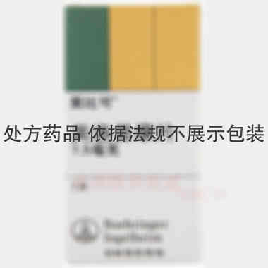 优选 美洛昔康片(莫比