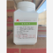 优选 薄荷喉片