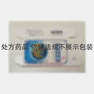优选 胃康胶囊