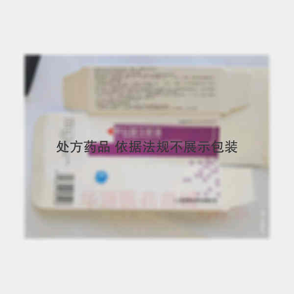 优选 甲钴胺注射液.