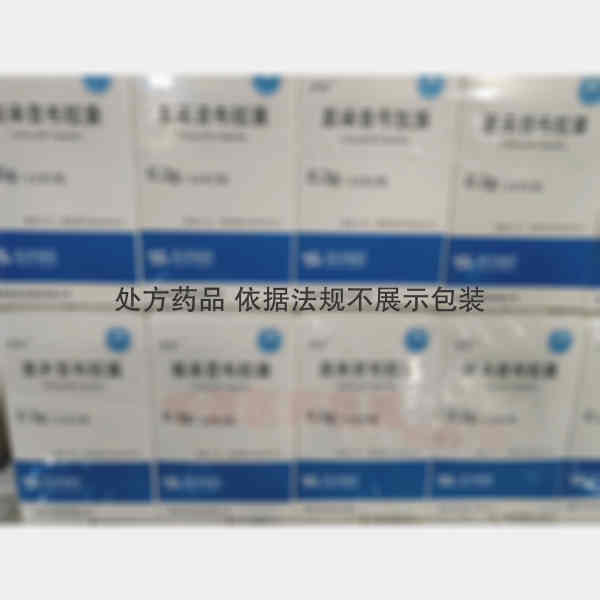优选 塞来昔布胶囊（套