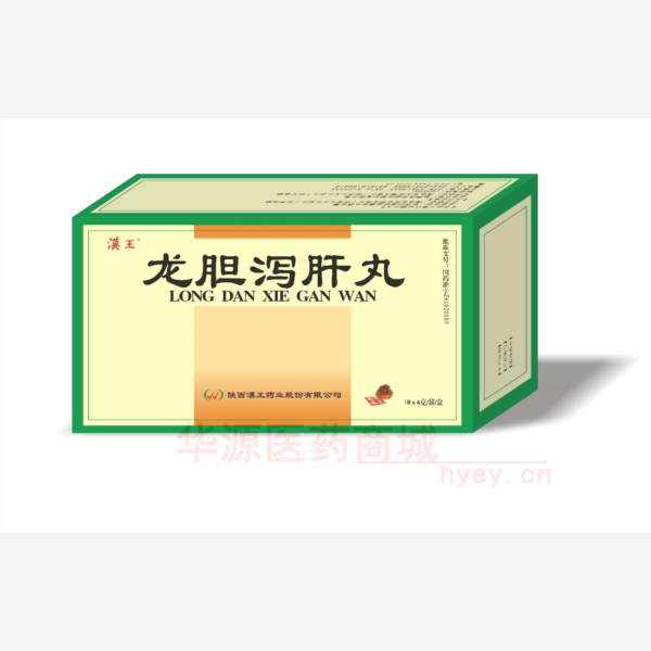 优选 龙胆泻肝丸