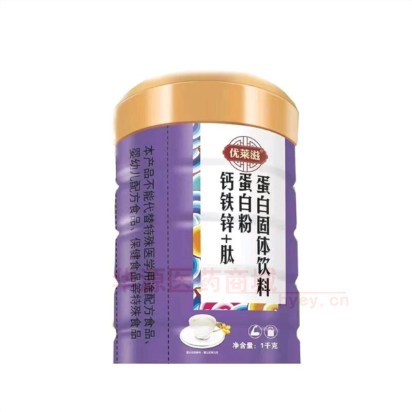 优选 钙铁锌+肽蛋白粉