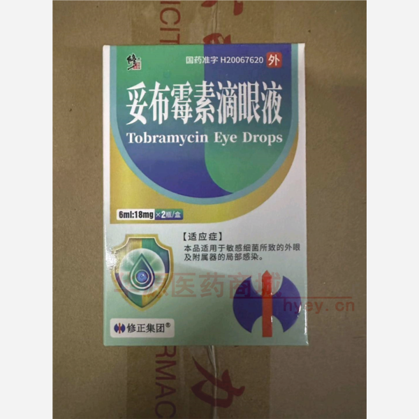 优选 妥布霉素滴眼液(