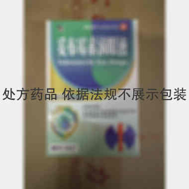 妥布霉素滴眼液( 6ml:18mg*2瓶 南京天朗制药有限公司