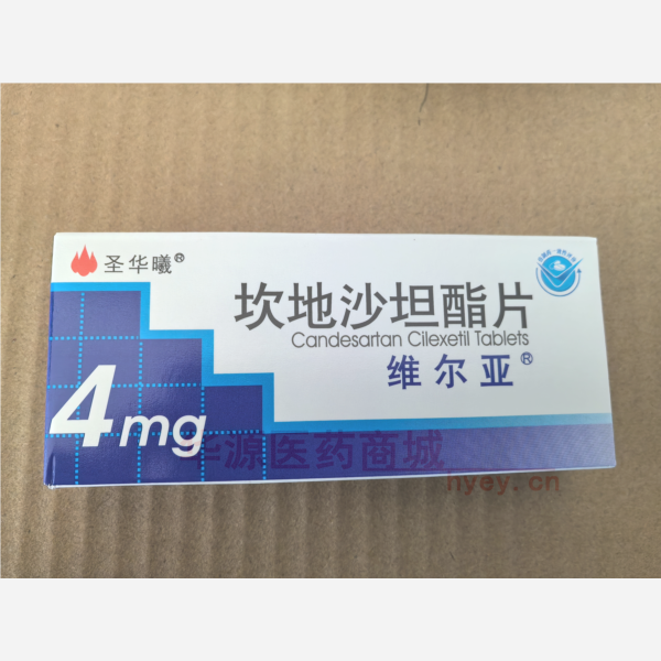 优选 坎地沙坦酯片