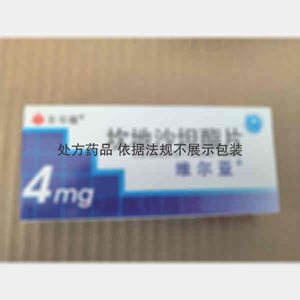优选 坎地沙坦酯片
