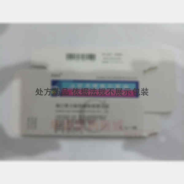 优选 注射用磷酸肌酸钠
