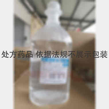 5%葡萄糖注射液 100ml:5g 石家庄四药有限公司
