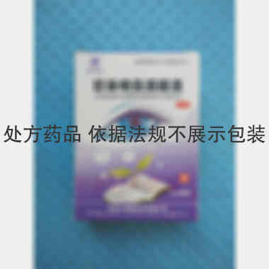 珍珠明目滴眼液 8ml 苏州太湖美药业有限公司
