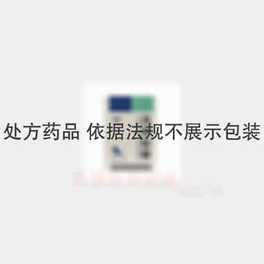 优选 尪痹胶囊